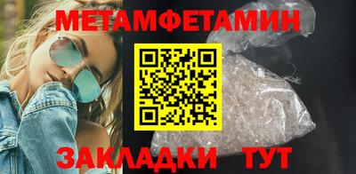 PSILOCYBIN Гагарин