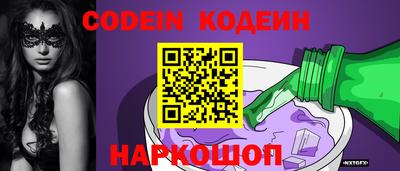 шишки Гатчина