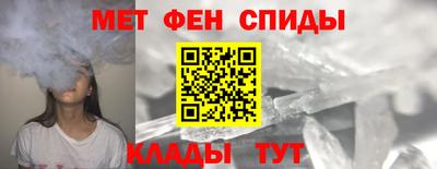 шишки Гатчина