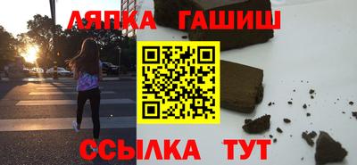мет Абакан