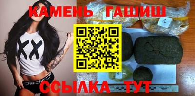 PSILOCYBIN Гагарин
