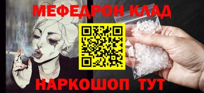 шишки Гатчина