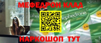 шишки Гатчина