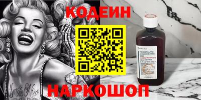 меф Гай