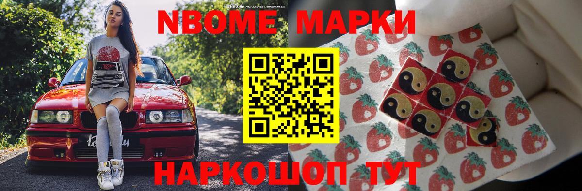 LSD-25 экстази кислота  Зерноград  LSD-25 экстази ecstasy 