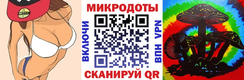 хочу наркоту  Зерноград  Псилоцибиновые грибы мухоморы 